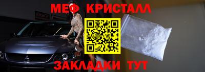 герыч Бузулук