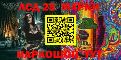 герыч Бузулук