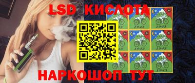 прущая мука Будённовск