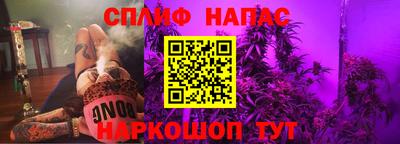 меф Бугуруслан