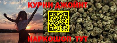 меф Бугуруслан
