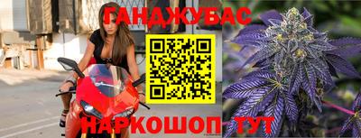 прущая мука Будённовск