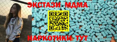 меф Бугуруслан