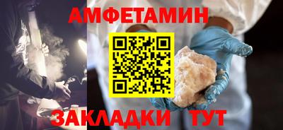 прущая мука Будённовск