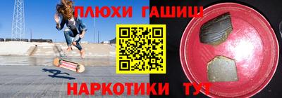 герыч Бузулук